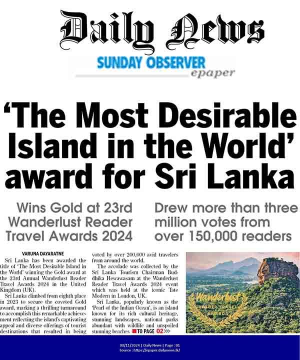 Island News Lk